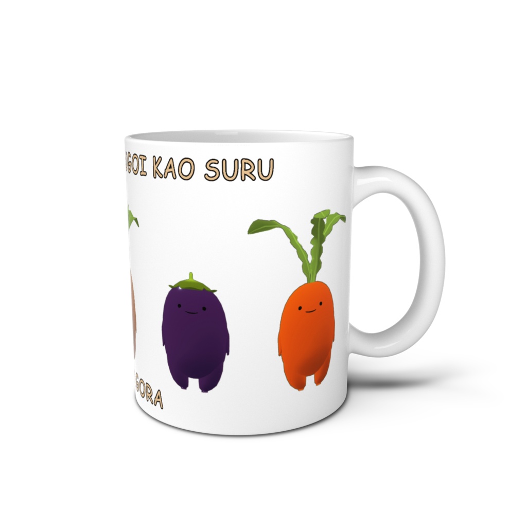 マグカップ1【茎握るとすごい顔するマンドラゴラ】