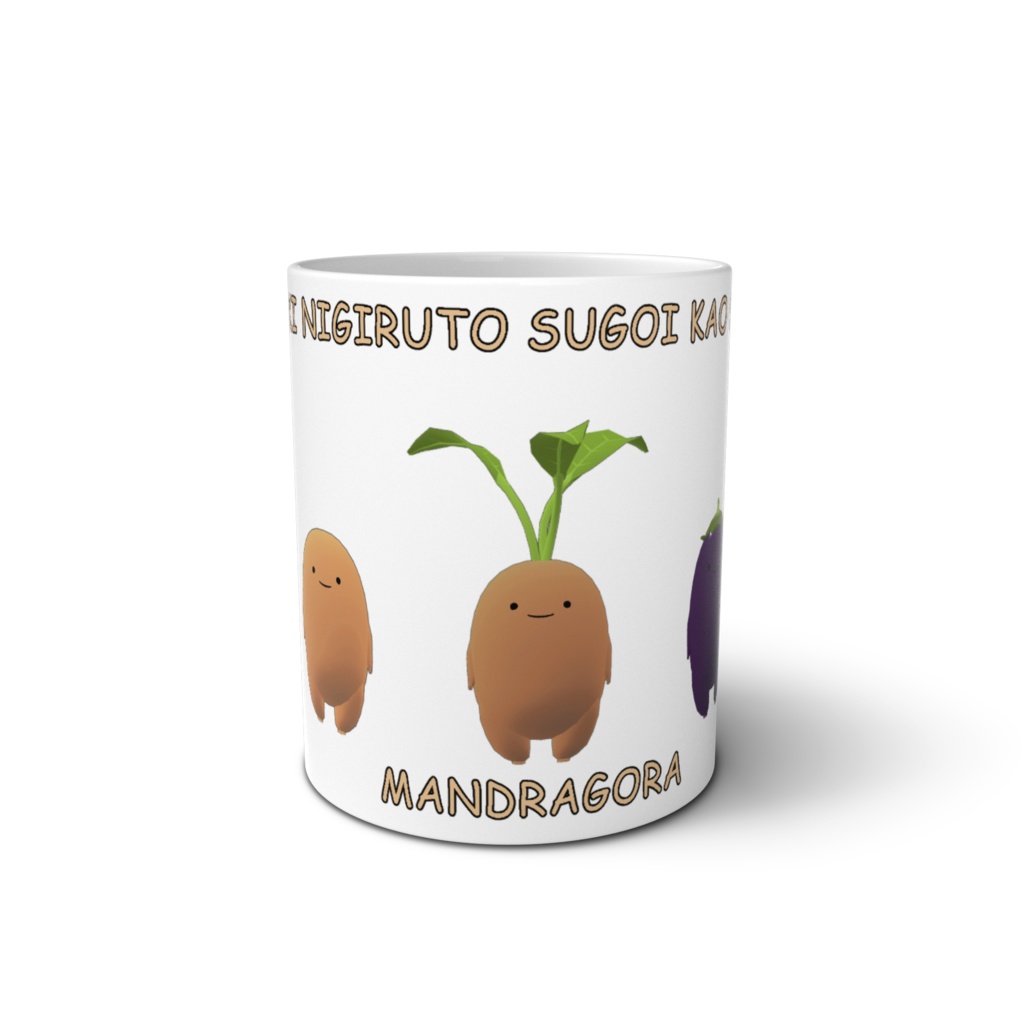 マグカップ1【茎握るとすごい顔するマンドラゴラ】