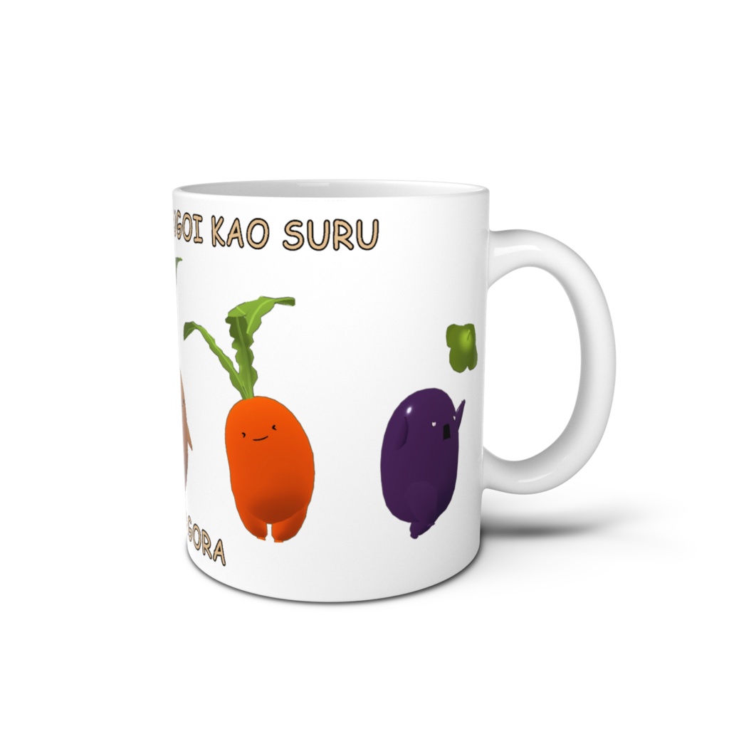 マグカップ2【茎握るとすごい顔するマンドラゴラ】