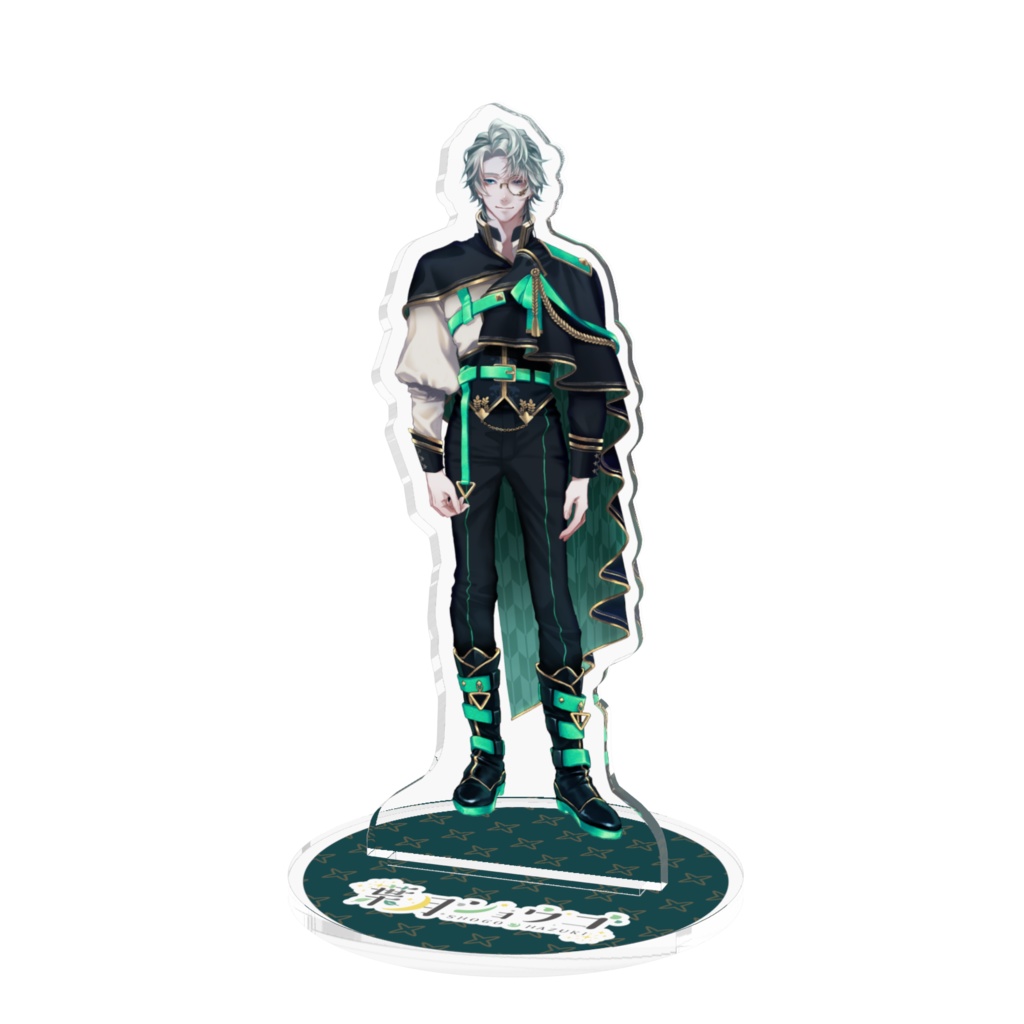 葉月ショウゴ アクリルフィギュア