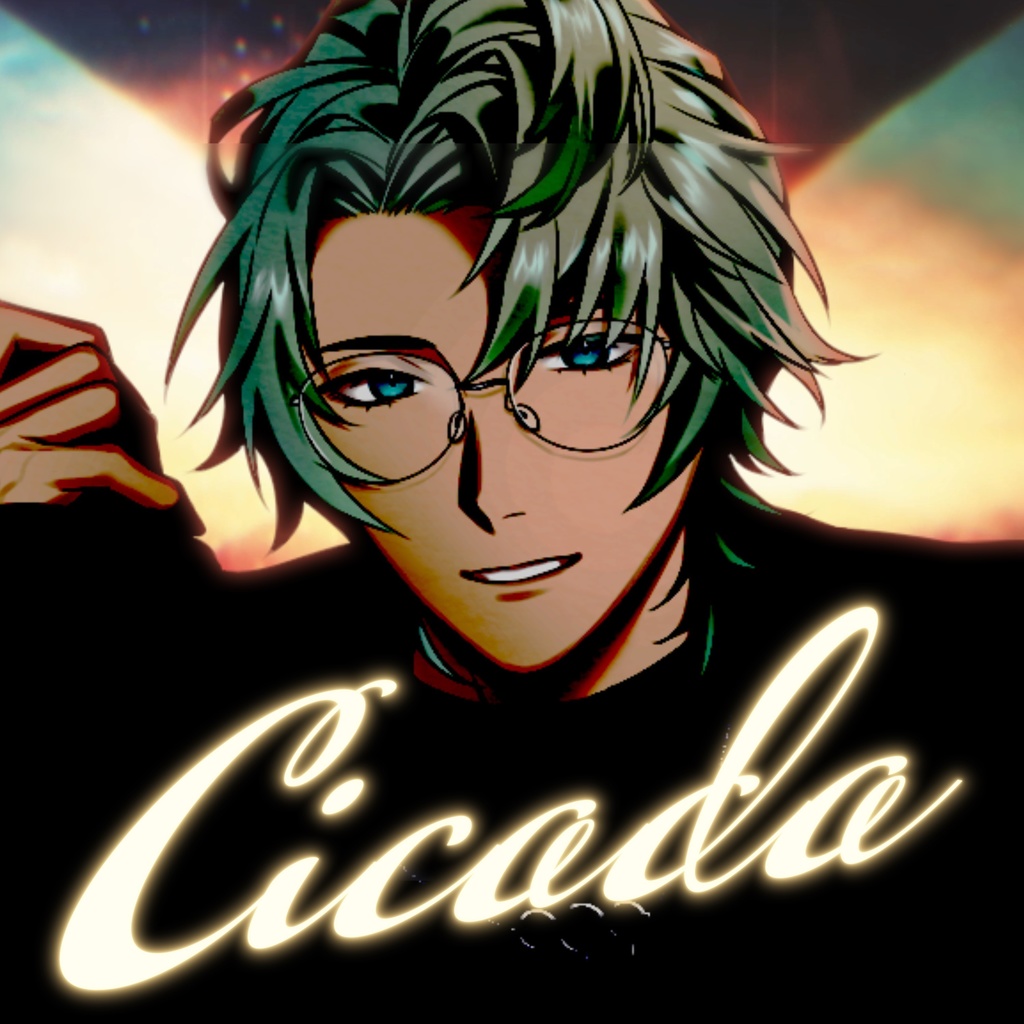 葉月ショウゴ オリジナル楽曲『Cicada』