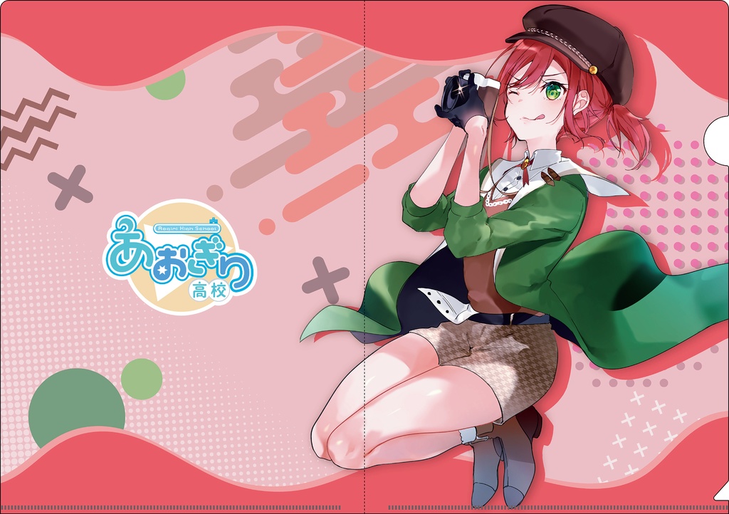 あおぎり高校【2周年記念ボイスセット】第1弾!