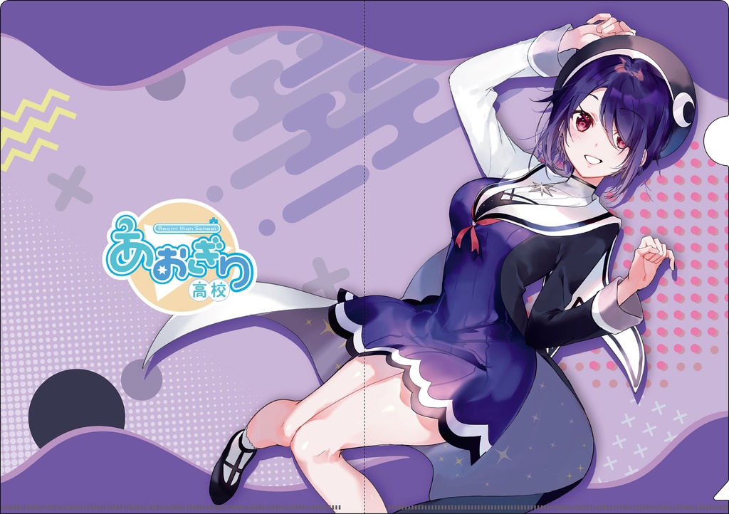 あおぎり高校【2周年記念ボイスセット】第1弾!