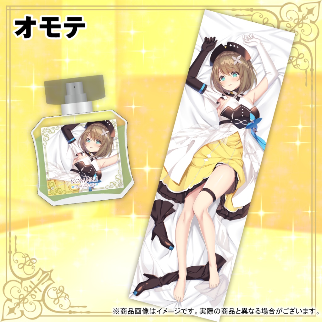 記念日の夜に激しく愛し合う♡【栗駒こまるASMRボイス】