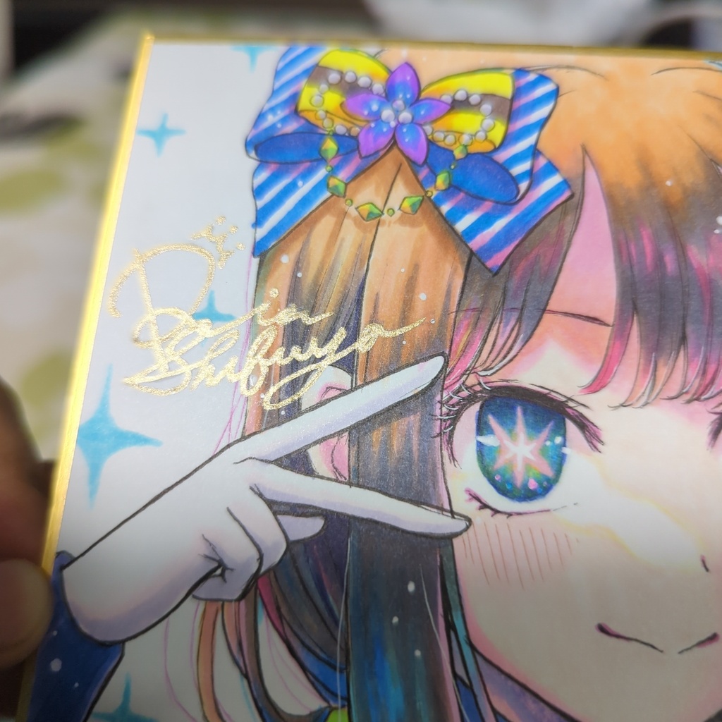 推しの子風 渋谷リン 小色紙