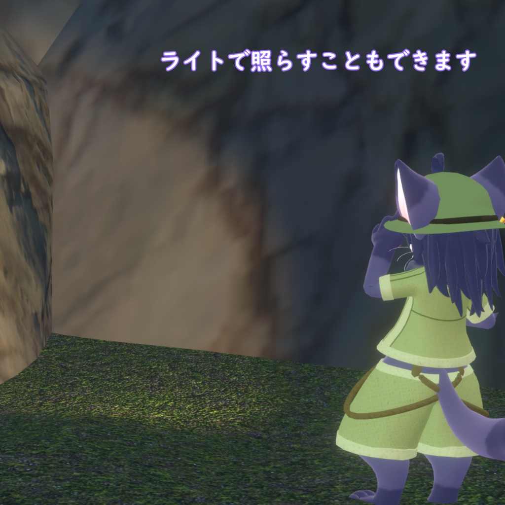 【リラ -Lila-専用】探検隊衣装セット-3Dモデル