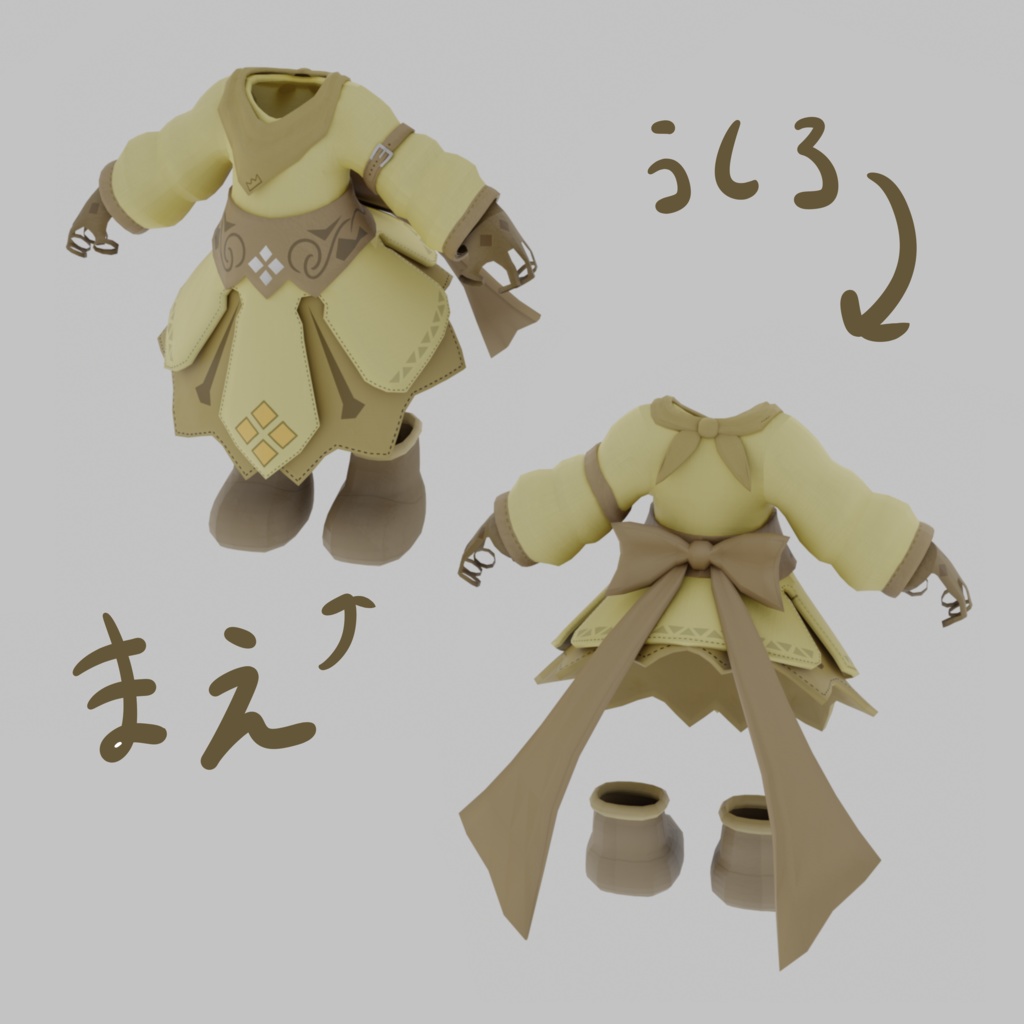 ◁フォシュニア▷専用 コルセット(冒険の始まり)