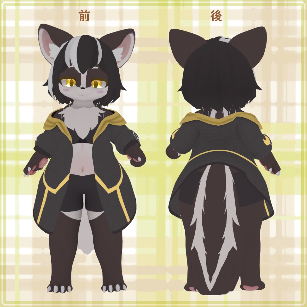 チャメルとクロエの姉妹セット