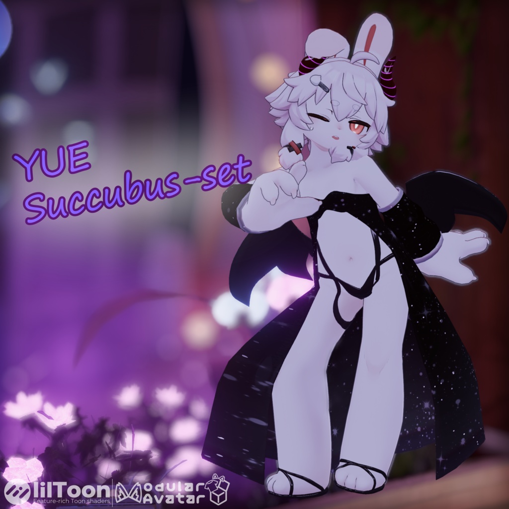 Yue -ユエ- サキュバス衣装