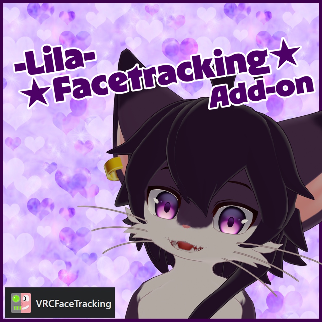 リラ -Lila-用★Facetracking-Add-on★