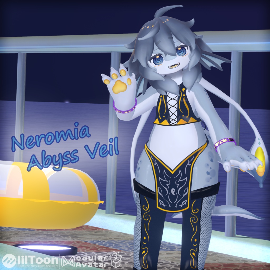 ネロミア -Neromia - Abyss Veil