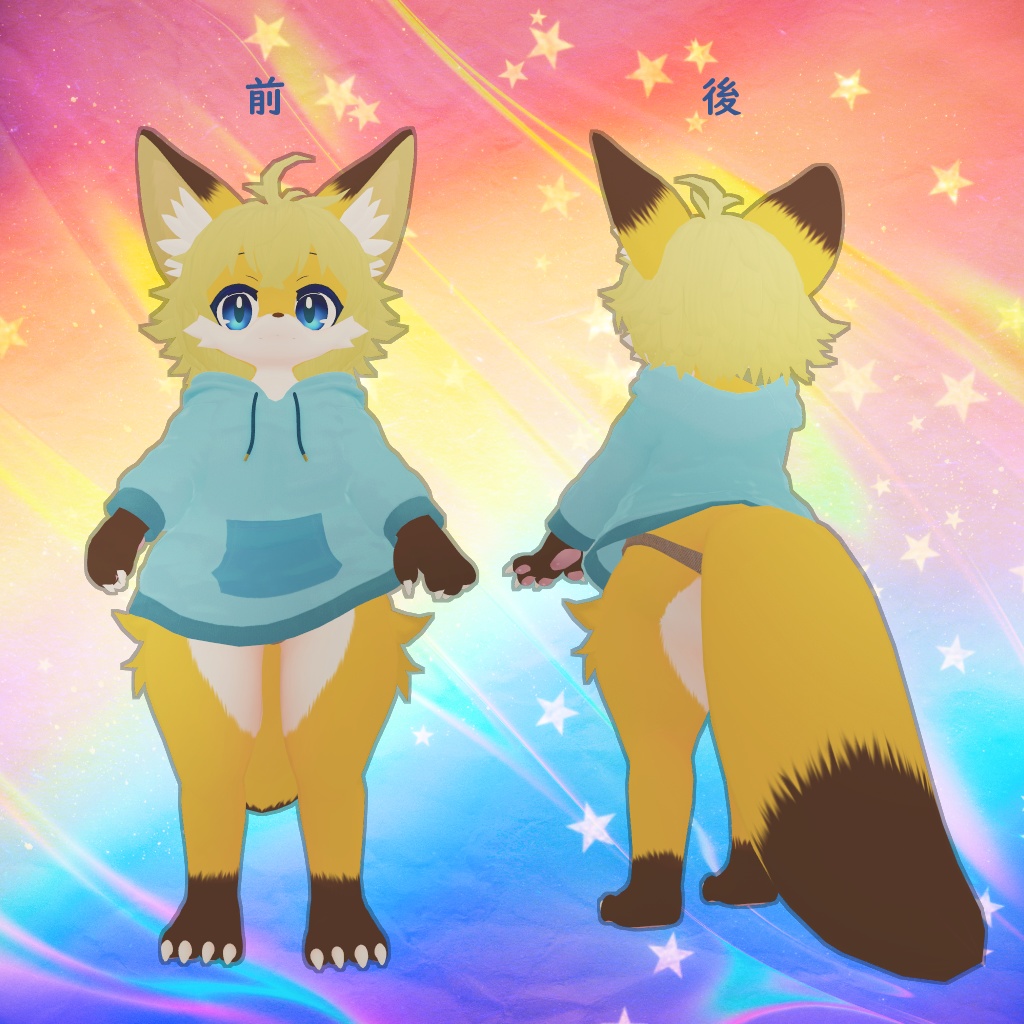 オリジナル3Dモデル【Latte-ラッテ‐】PC対応