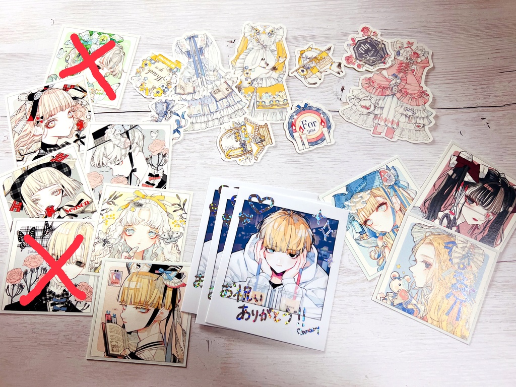 BOOSTお礼品について(※説明欄をご一読下さい)