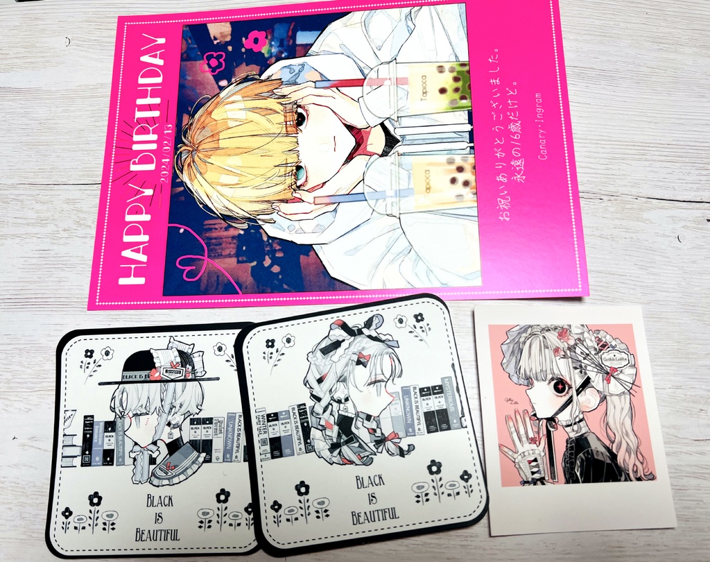 BOOSTお礼品について(※説明欄をご一読下さい)