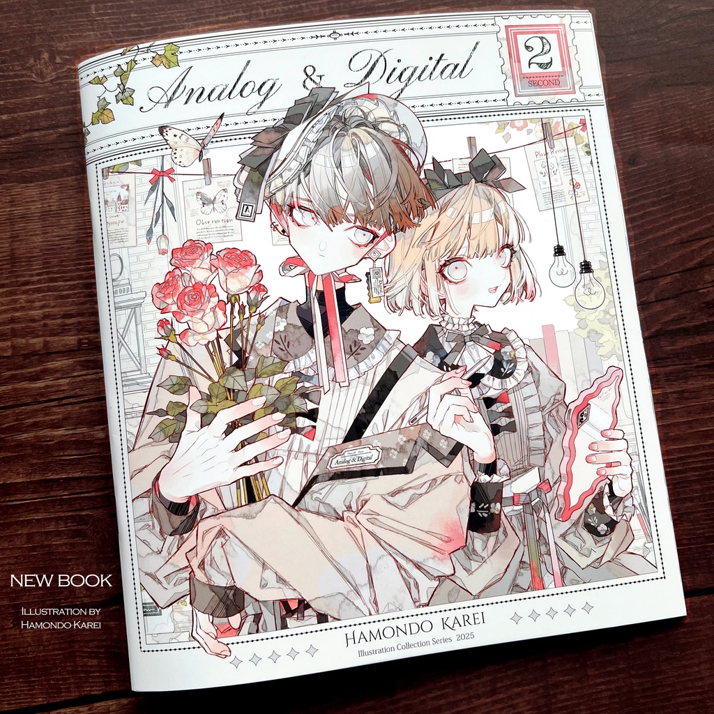 Analog & Digital２　イラスト本