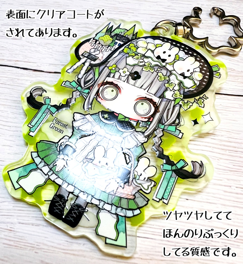 ミニキャラアクリルキーホルダー(販売時間未定)
