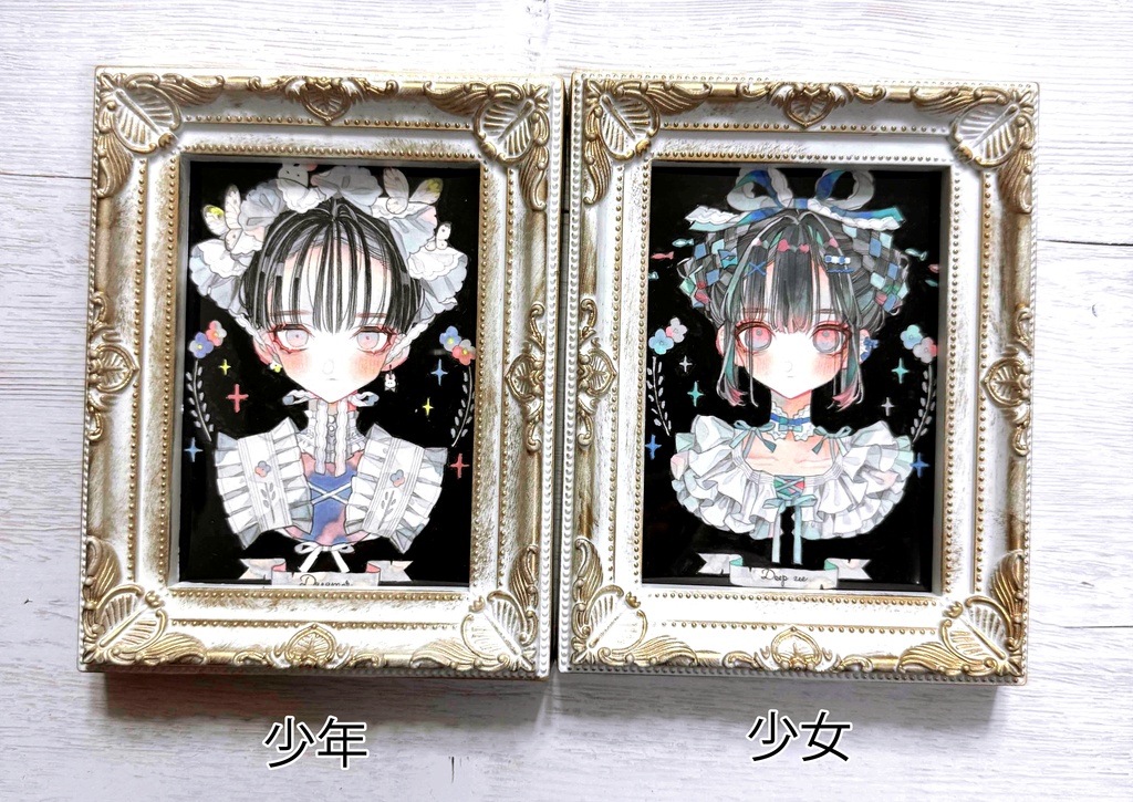 写真サイズ原画　少年少女