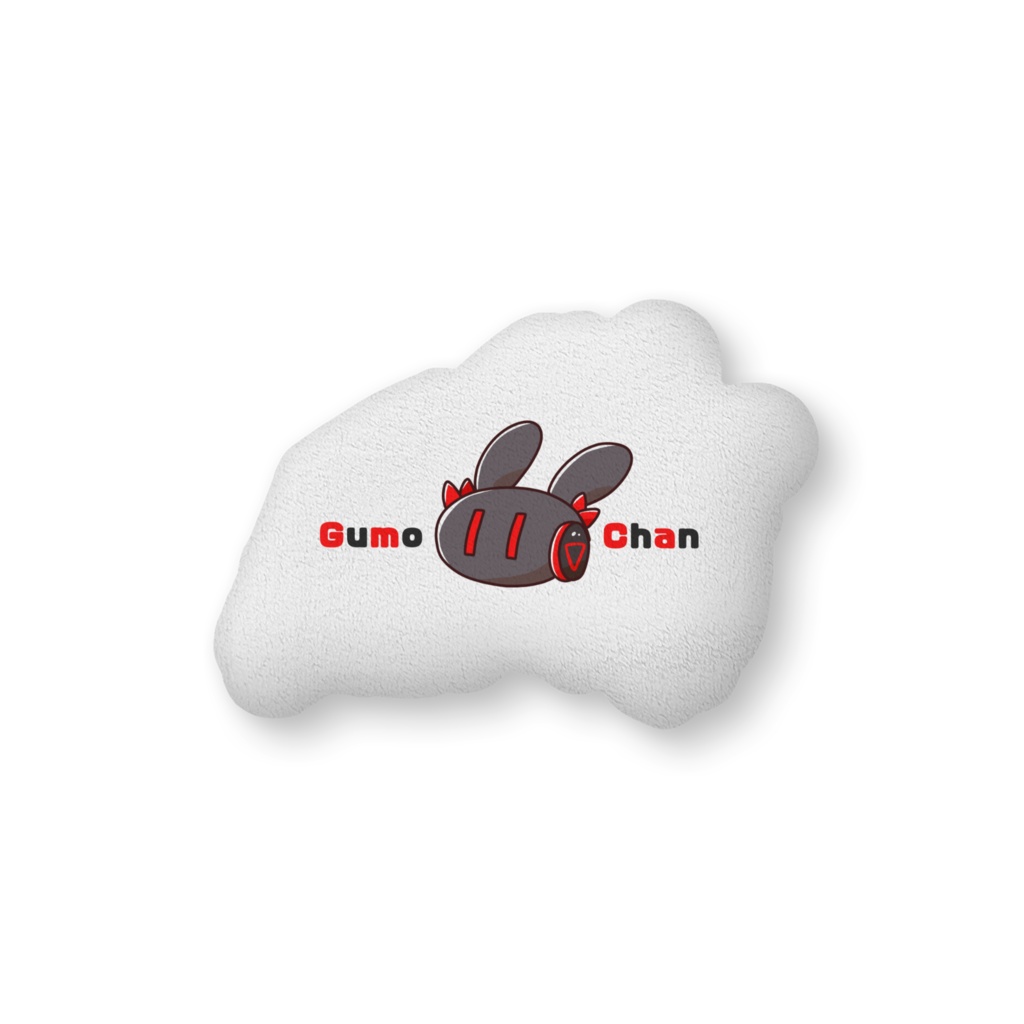 ぐもちゃんクッション