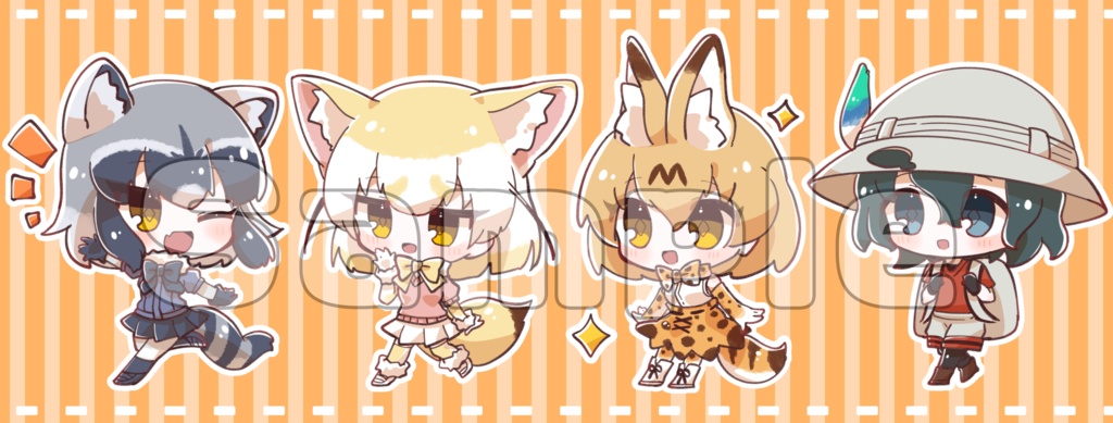 【けものフレンズ】おさんぽマグカップ