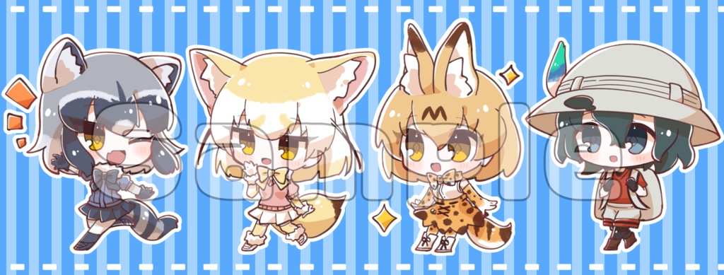 【けものフレンズ】おさんぽマグカップ/ブルー