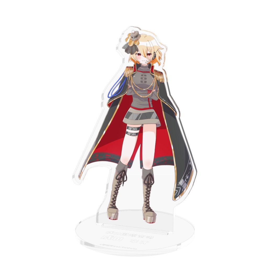 【管制塔ちゃんプロジェクト】成田ネオ アクリルスタンド