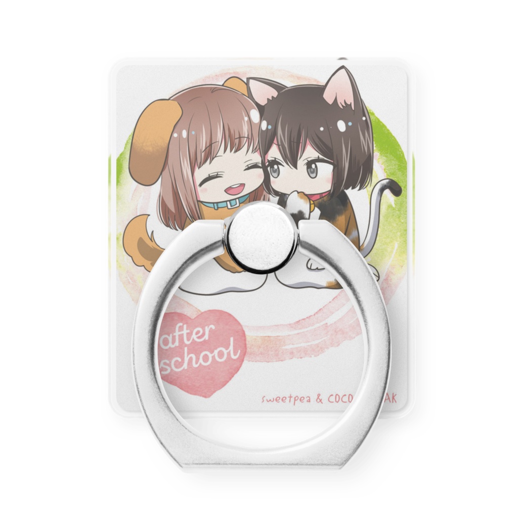 放課後スマホリング