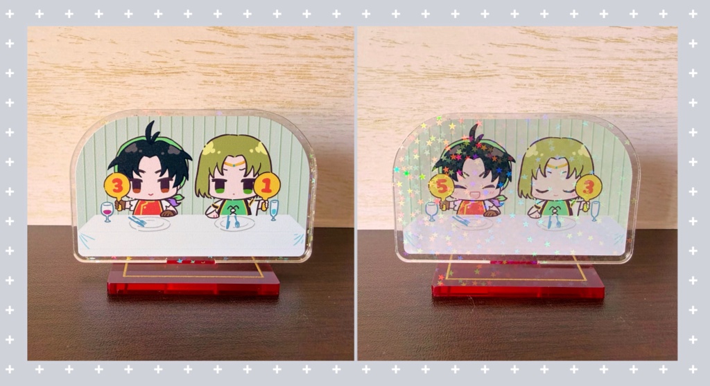 坊ルクアクスタ