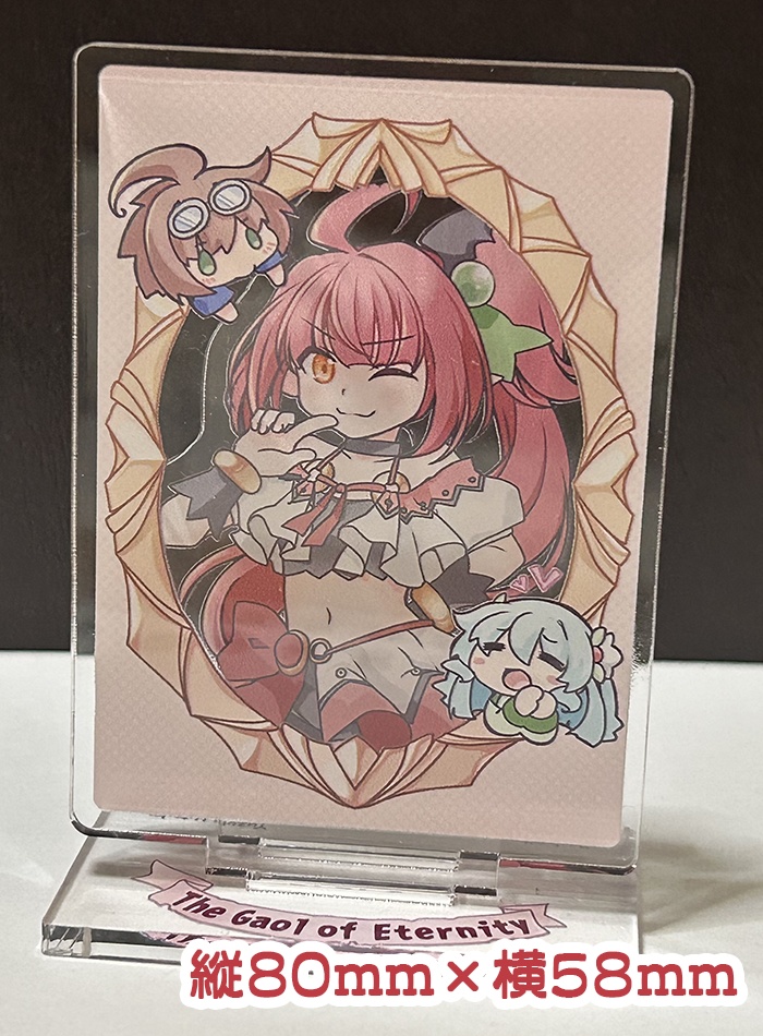 自作ゲーム「刻の牢獄」エイジナ アクリルスタンド