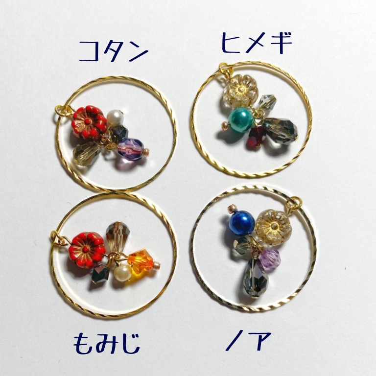 【定形外発送】イメージアクセサリー