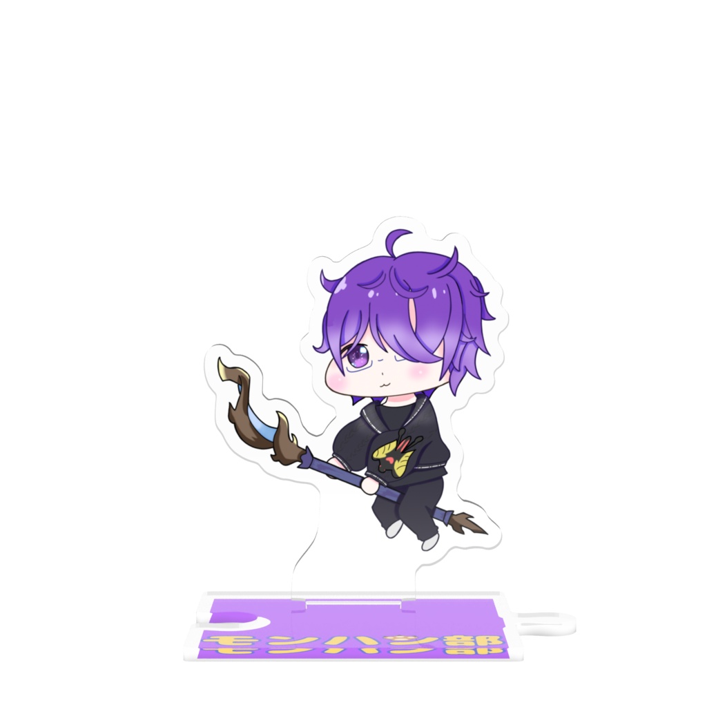 りゅうミニキャラアクスタ
