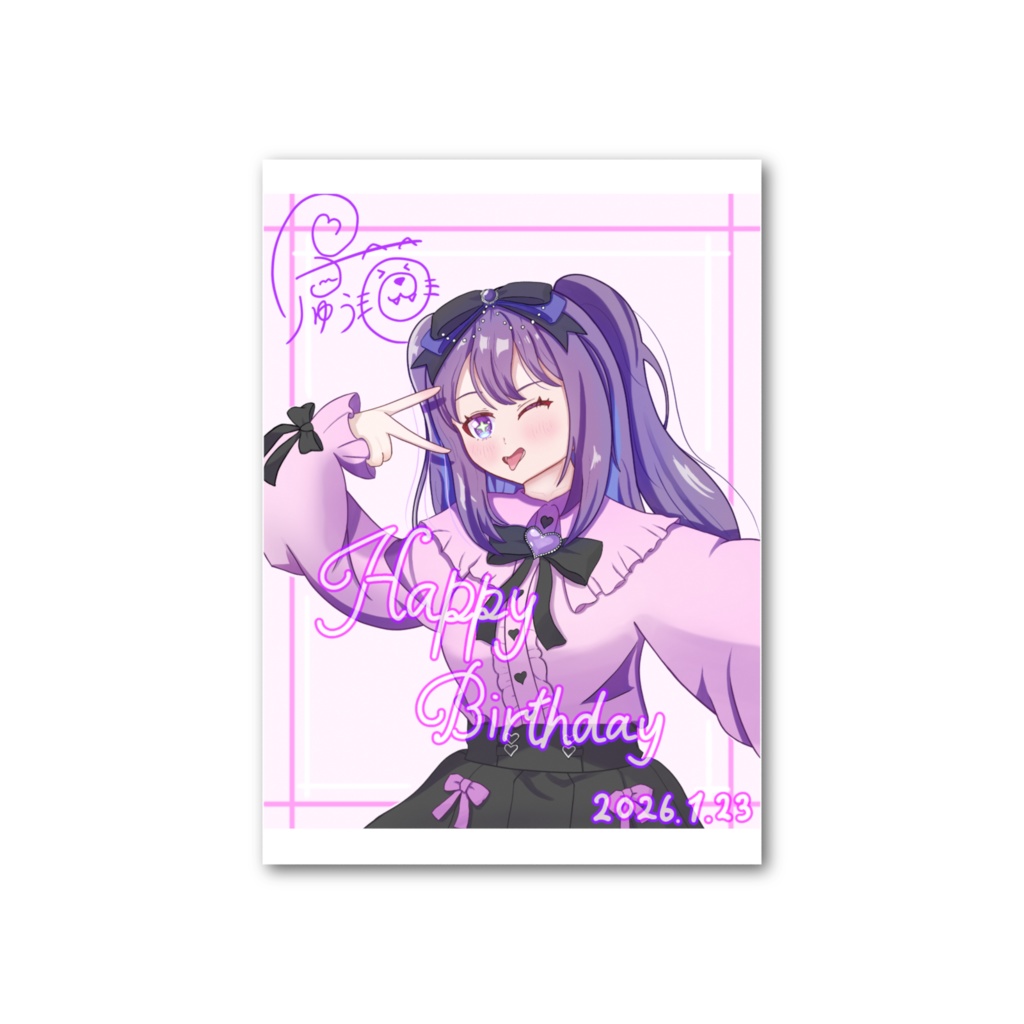 りゅうさんチェキカード男女