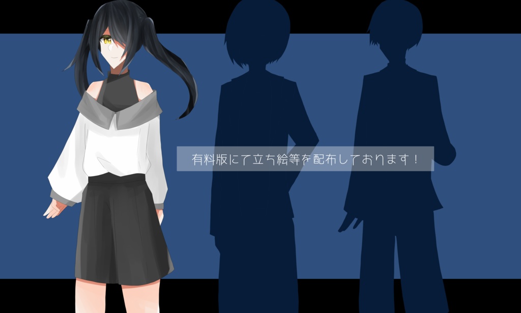 【CoCシナリオ】君の死に咲く花【SPLL:E107973】