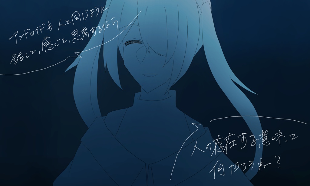 【CoCシナリオ】君の死に咲く花【SPLL:E107973】