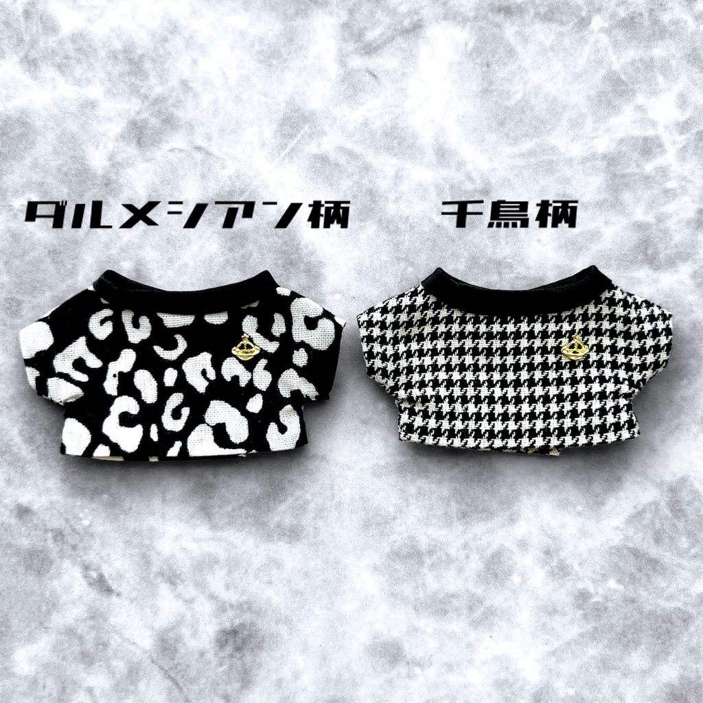 【再販】B&W 2 pattern