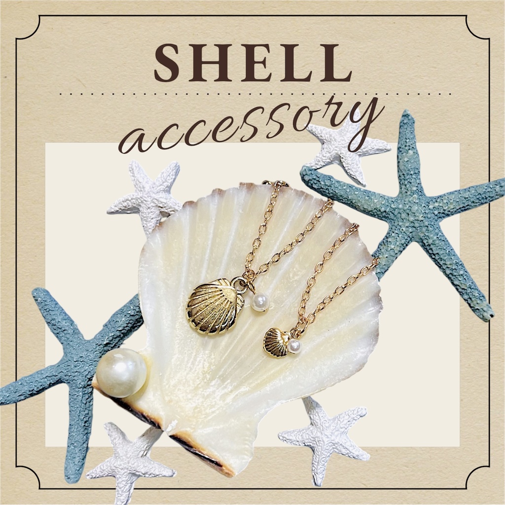 SHELL accessory