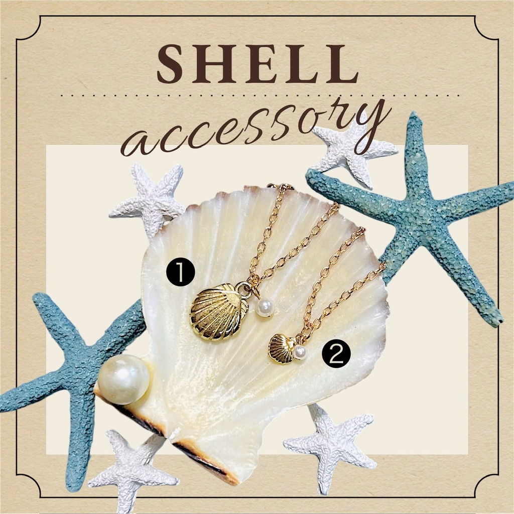 SHELL accessory