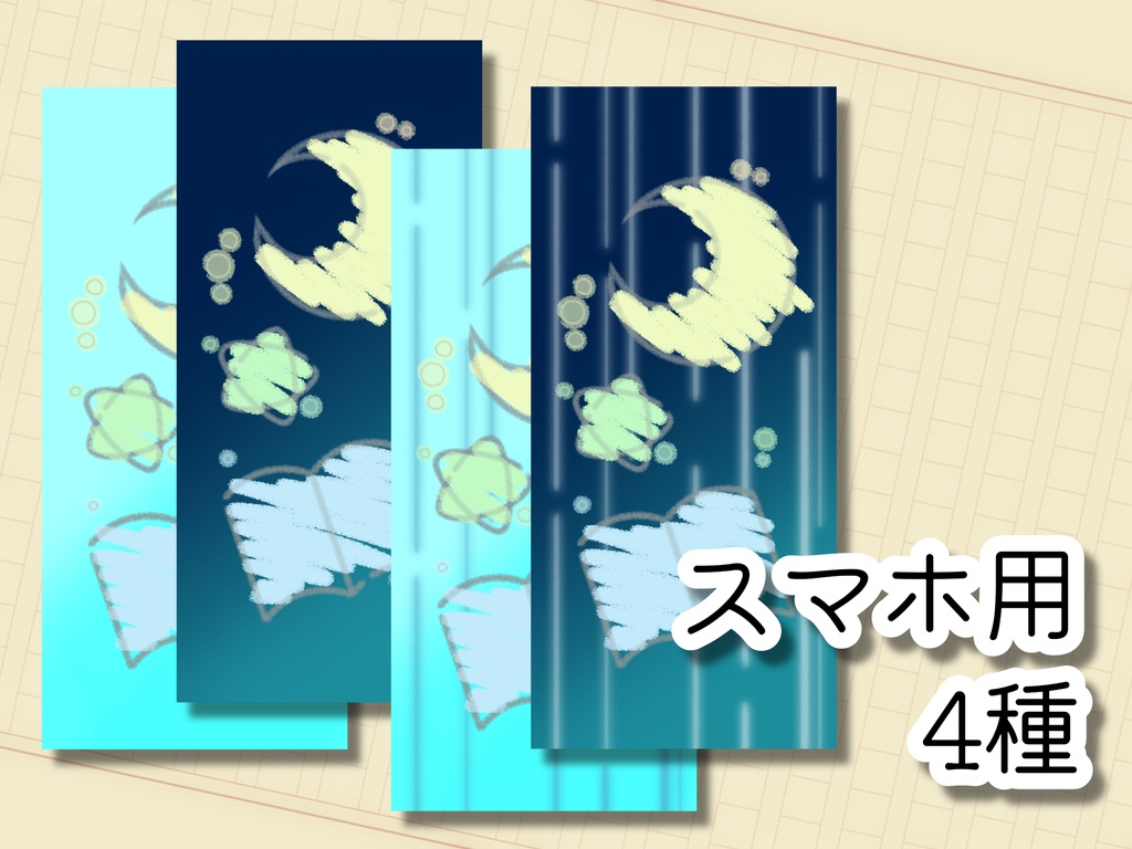 むみつや配信画面壁紙