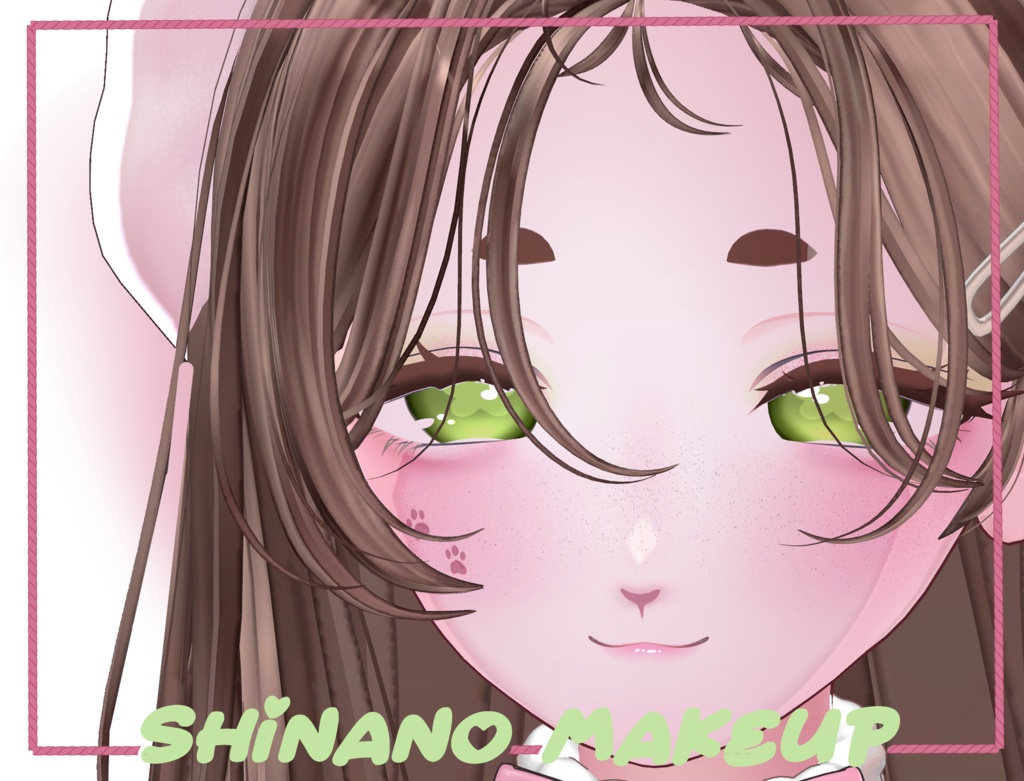Shinano soft cheeks makeup + eye tex
