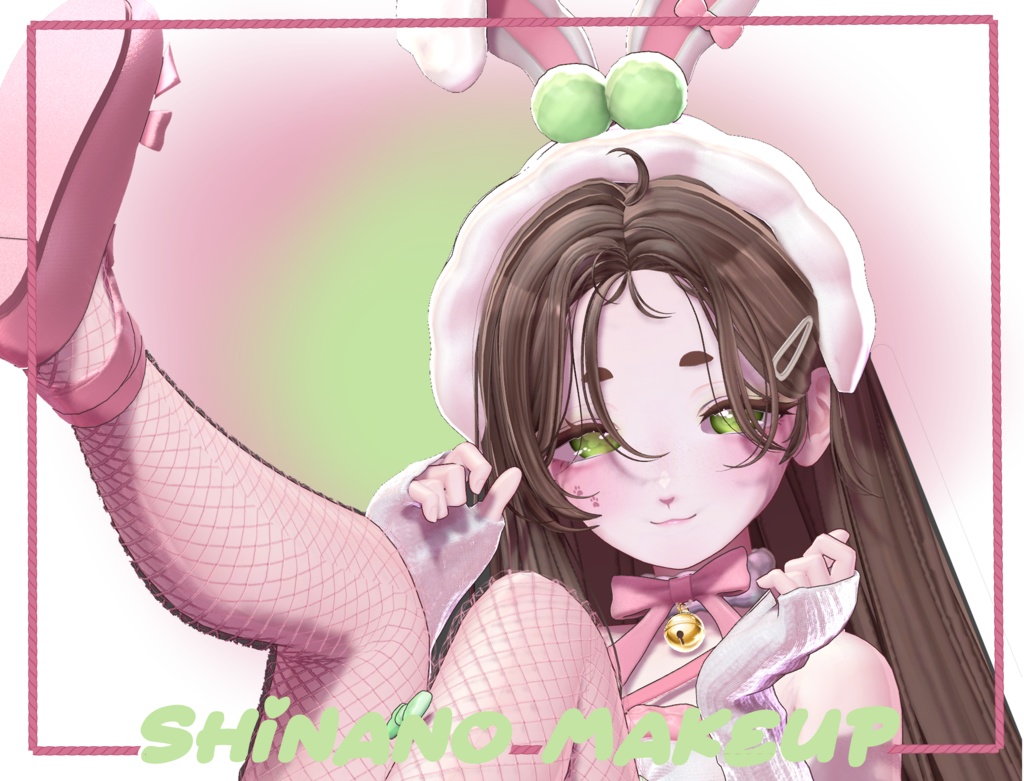 Shinano soft cheeks makeup + eye tex
