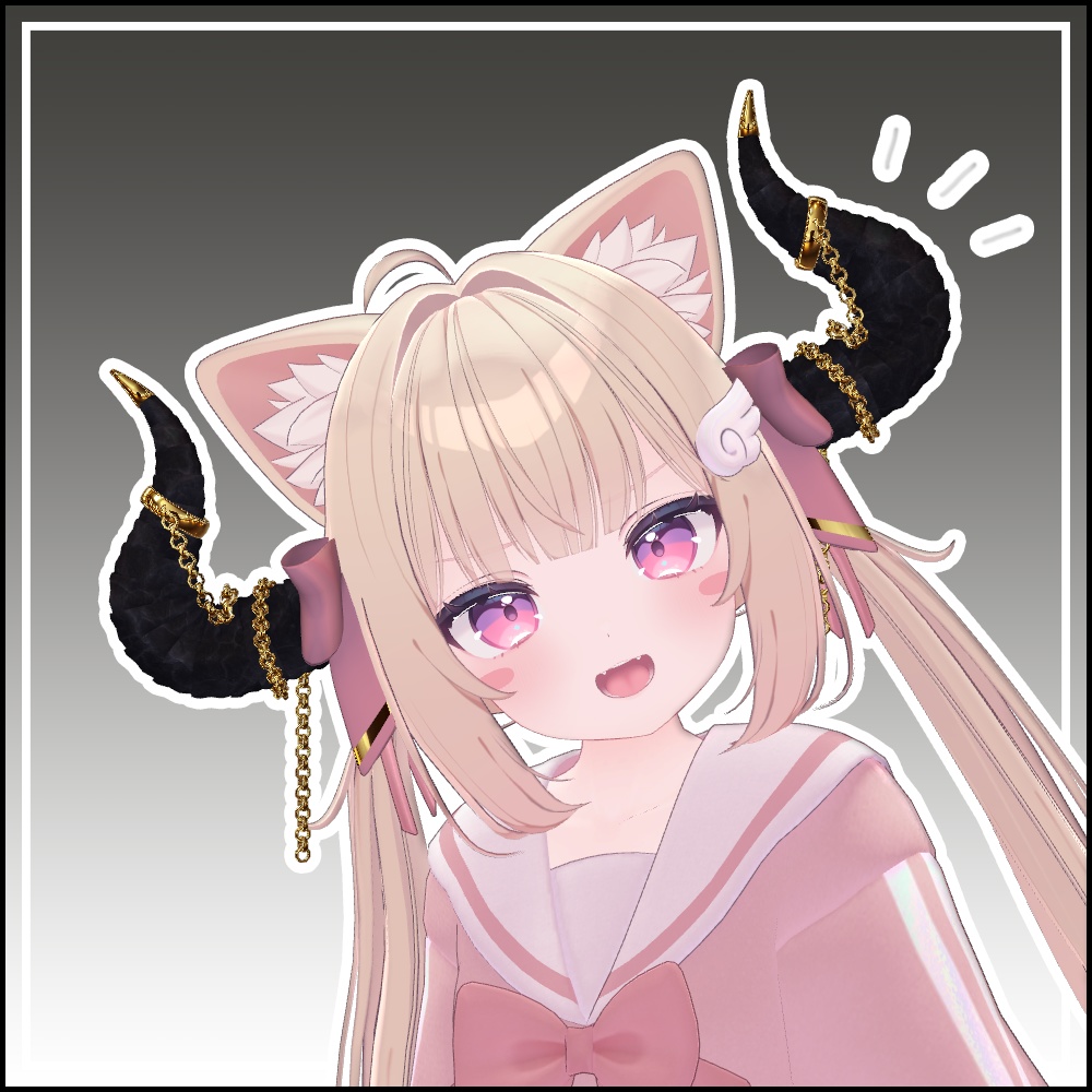 【MA対応】 アーケインホーン / Arcane horn