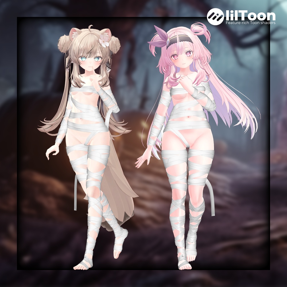 Mummy's veil【10アバター, MA対応】