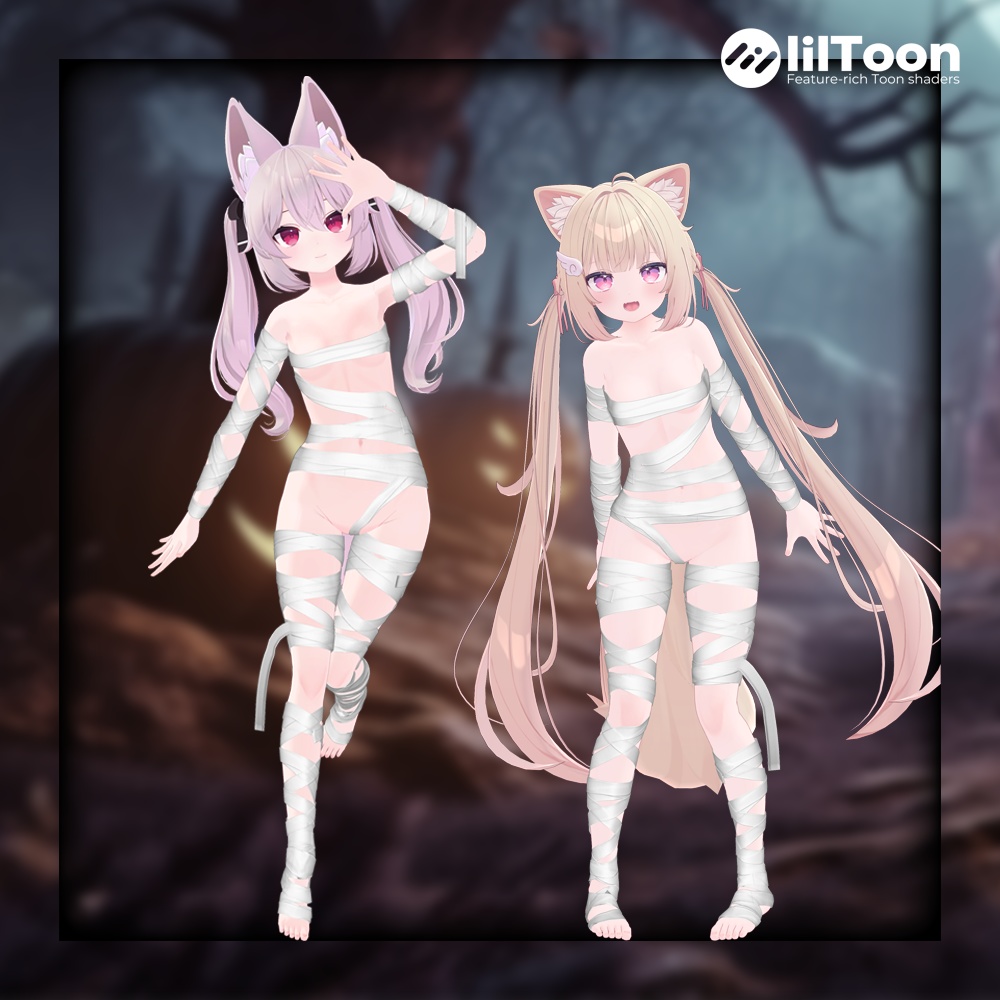 Mummy's veil【10アバター, MA対応】