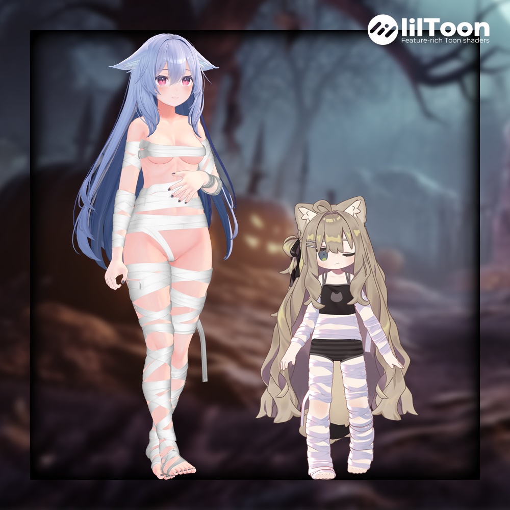 Mummy's veil【10アバター, MA対応】