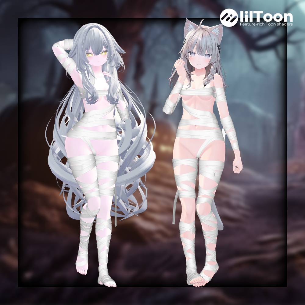 Mummy's veil【10アバター, MA対応】