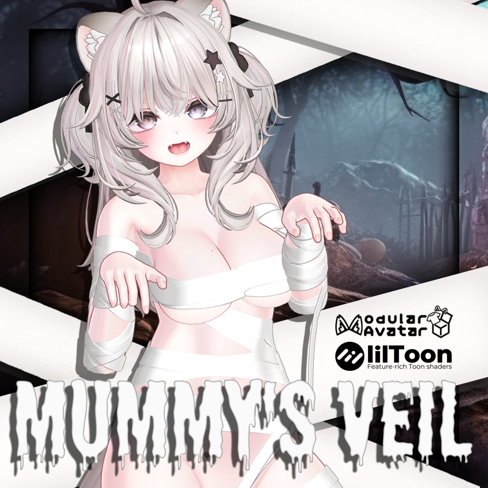 Mummy's veil【10アバター, MA対応】