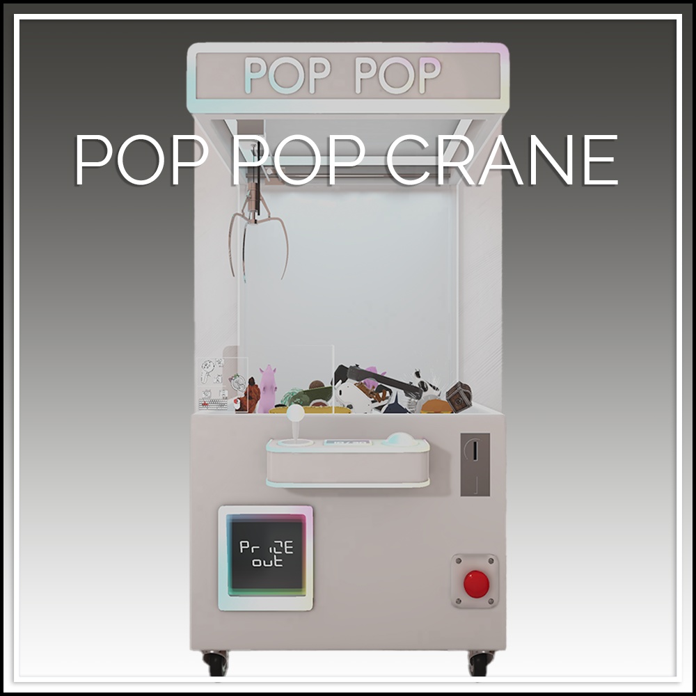 [VRCワールド] POP POP CRANE クレーンゲーム