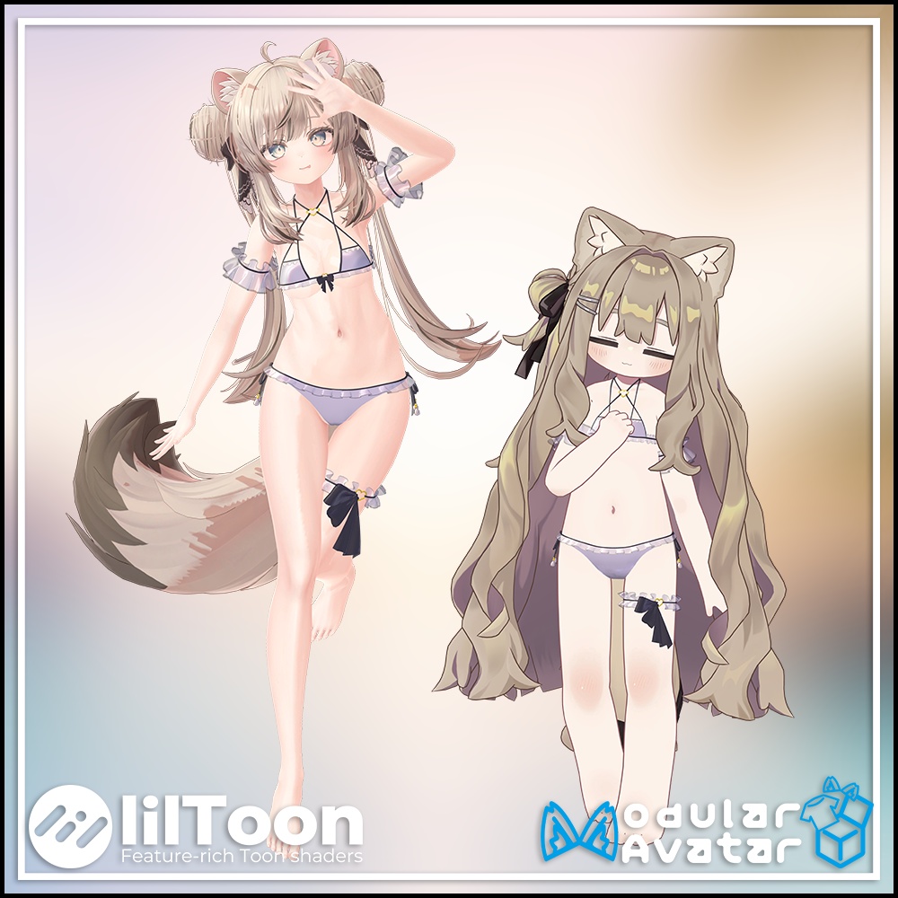 ✨SALE✨Lumière Wave【10アバター, MA対応】