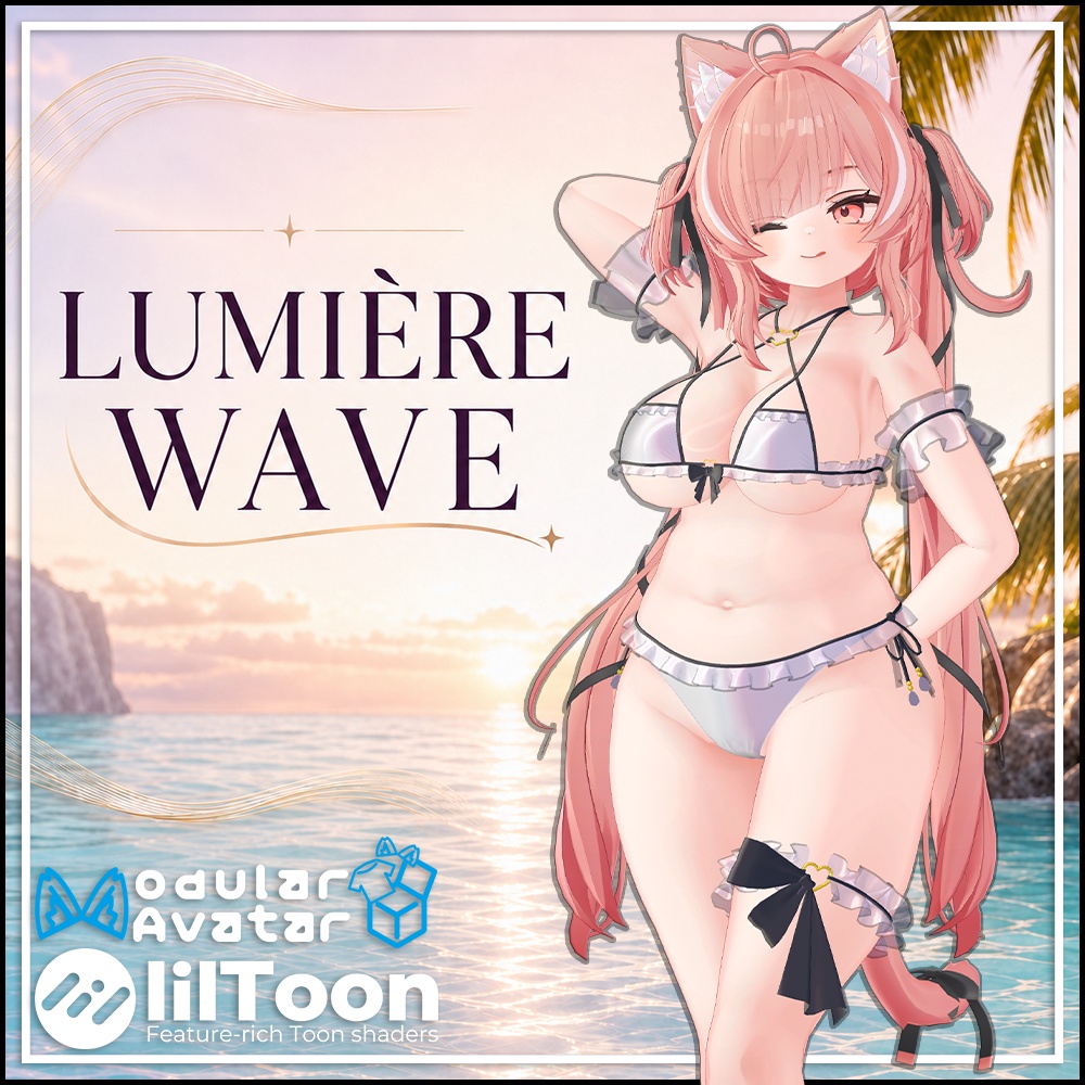 ✨SALE✨Lumière Wave【10アバター, MA対応】