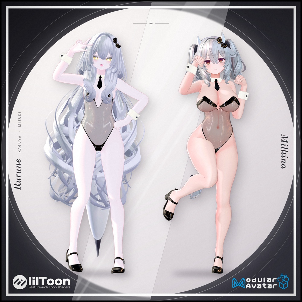 Clear Veil Bunny【11アバター, MA対応】