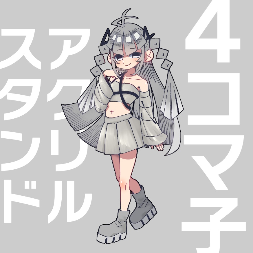 4コマ子 アクリルスタンド【現代4コマオールスター展2024】